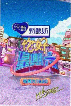 记录归档类栏目贴纸示意图