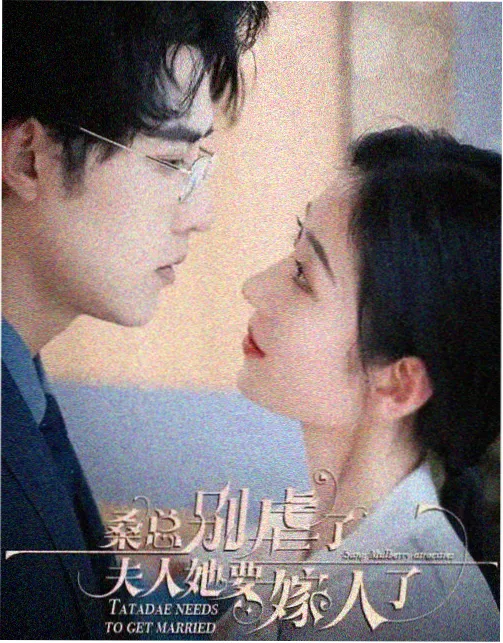 长时段陪伴类栏目详情贴纸