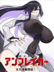图文漫画类栏目详情贴纸