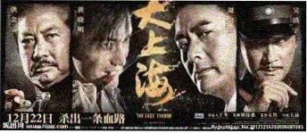 第一轮播：分类辨认主题的手账贴纸