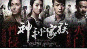 第二轮播：术语对照主题的手账贴纸